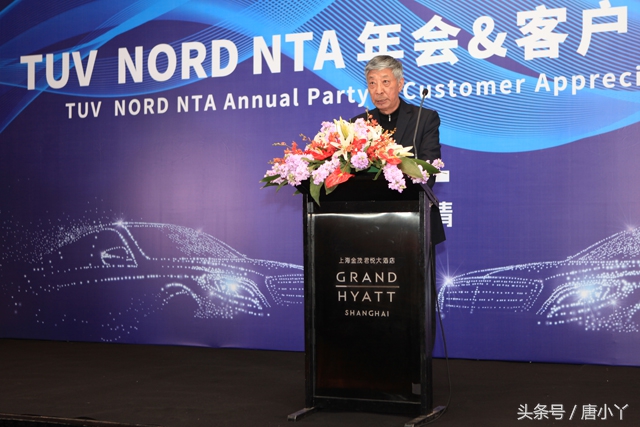 不忘初心砥砺前行开启新征程,不忘初心启新程牢记使命再出发