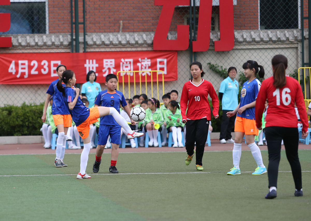 北控凤凰足球俱乐部,北控足球俱乐部