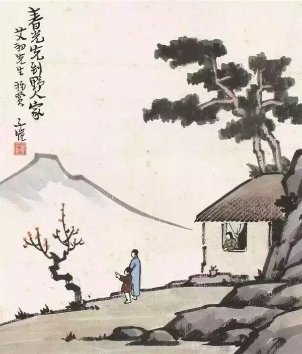 丰子恺经典语录做个像人的人,丰子恺最释然的句子