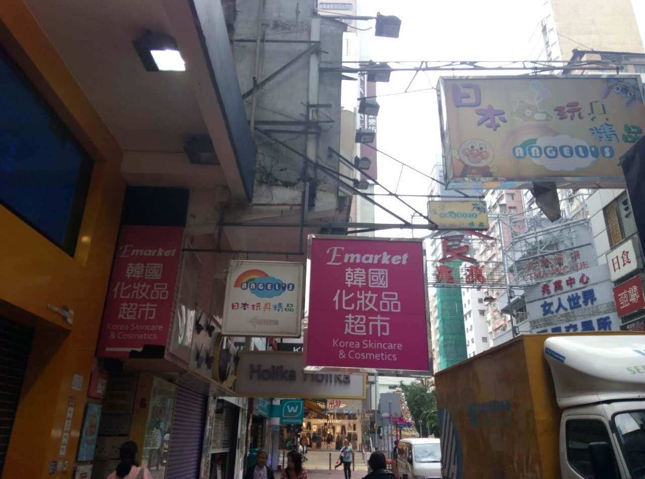 去香港旅游不可错过的地方,香港不能错过的地方