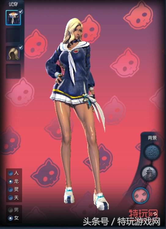 剑灵浮游岛最新视频,剑灵浮游岛入场券怎么得