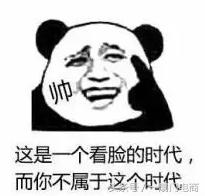 做淘宝运营工资待遇,做淘宝电商工资是多少