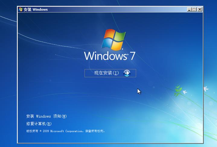 nvme固态安装win7用mbr还是gpt,nvme的固态硬盘能做win7系统吗