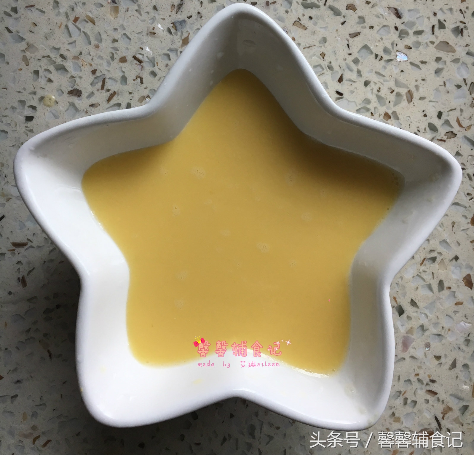 冬天多给宝宝做这道辅食q弹好吃,简单又有营养的辅食