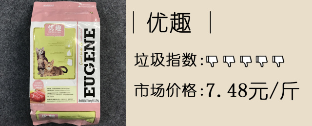 猫奴吐槽完整版,吐槽猫奴的视频