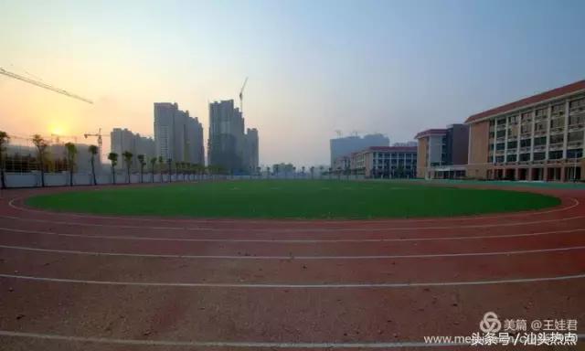 汕头金中学校的环境,汕头金中海湾校区环境