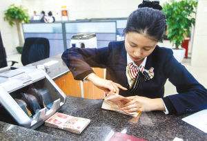 银行销售技巧和话术大全,如何做好信贷销售的技巧和方法