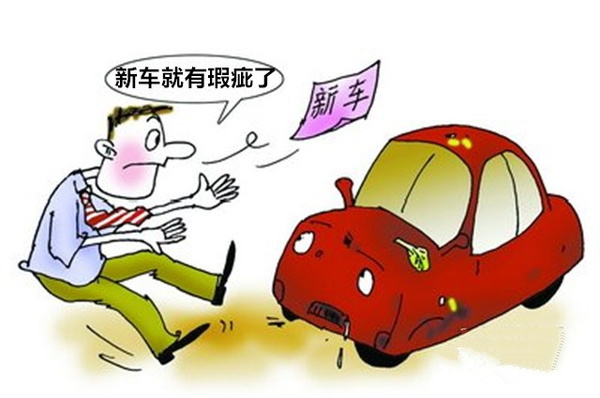 一位销售员自诉了在二手车行的工作经历，太吓人！