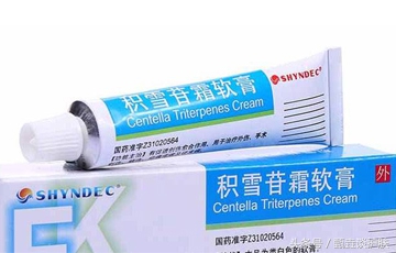 如何去除痘印,如何去除痘印留下的痣