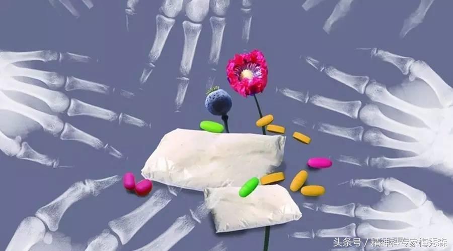 吸毒戒断综合征的症状,吸毒成瘾一般的具体症状