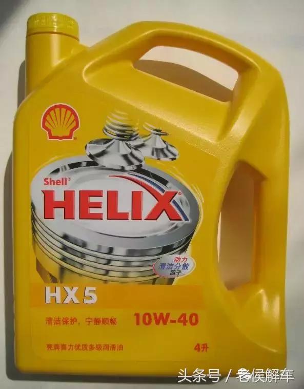 sk机油跟三大品牌对比哪个好,三大机油品牌各自的优点