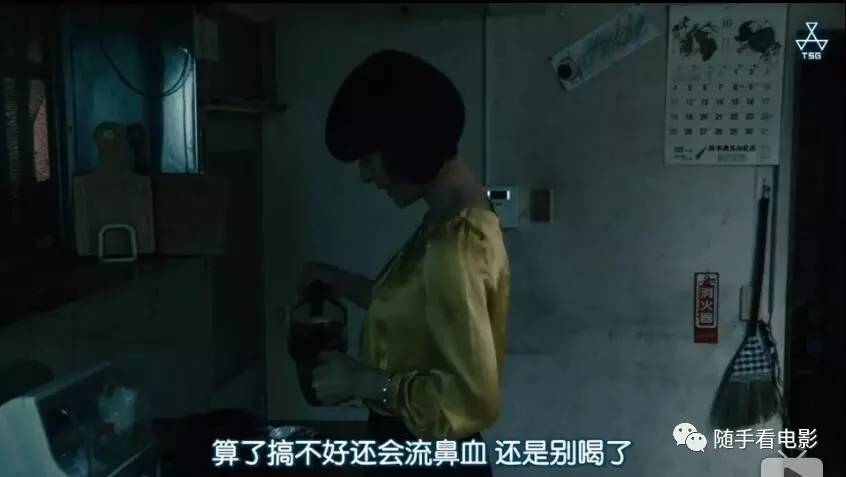 日本怪谈电影十个恐怖故事,鬼谈百景10集全