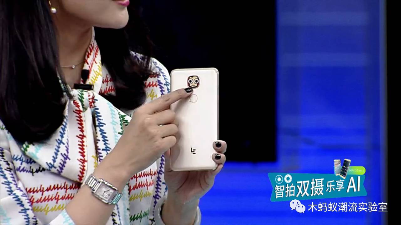 乐pro3双摄ai版拍照实测,曦力x27处理器