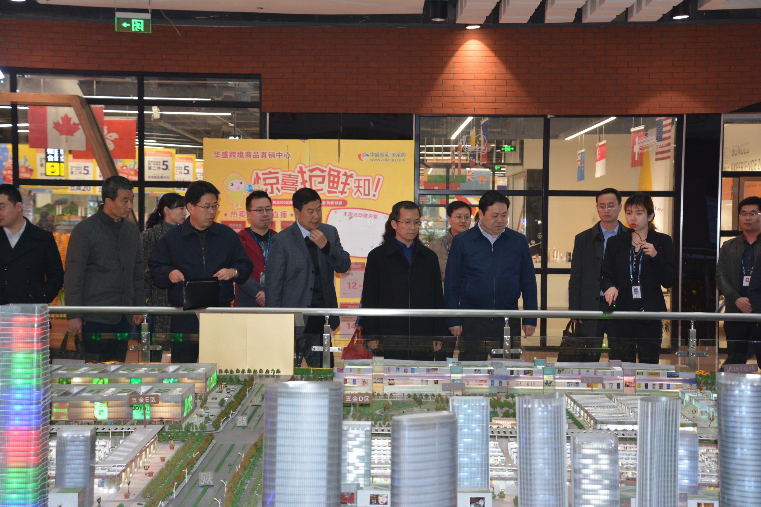 西安会议会展产业三年行动计划,西安会展业成果丰硕