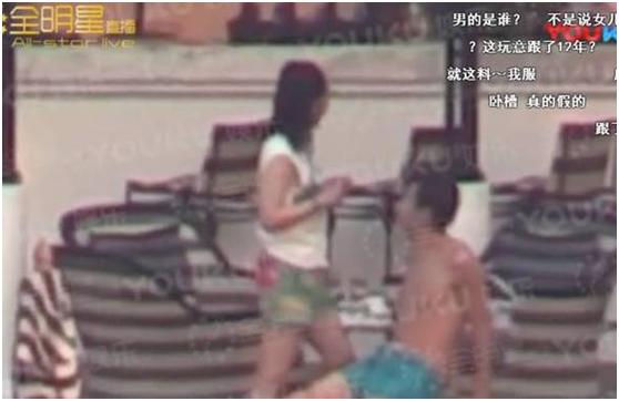 黑出翔的白百何又成野百何了?