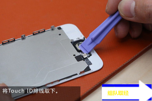 iphone6内屏坏了的表现,iphone6屏坏维修多少钱