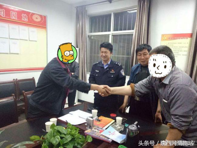 4月10日政法微博中的渭南公安干警（组图）