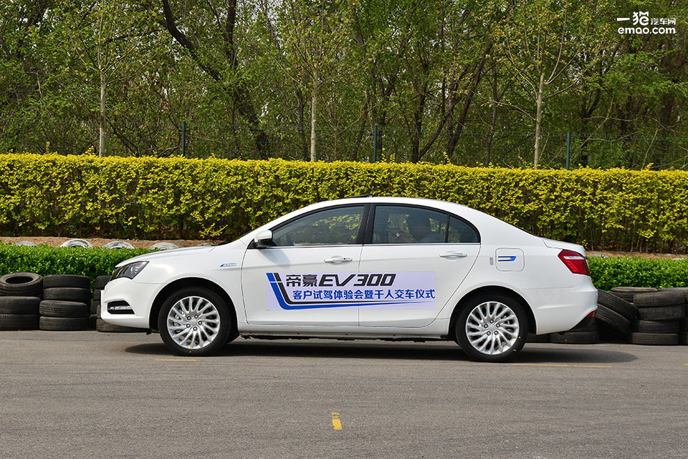 吉利帝豪ev400实际续航实测,吉利帝豪ev300详细介绍