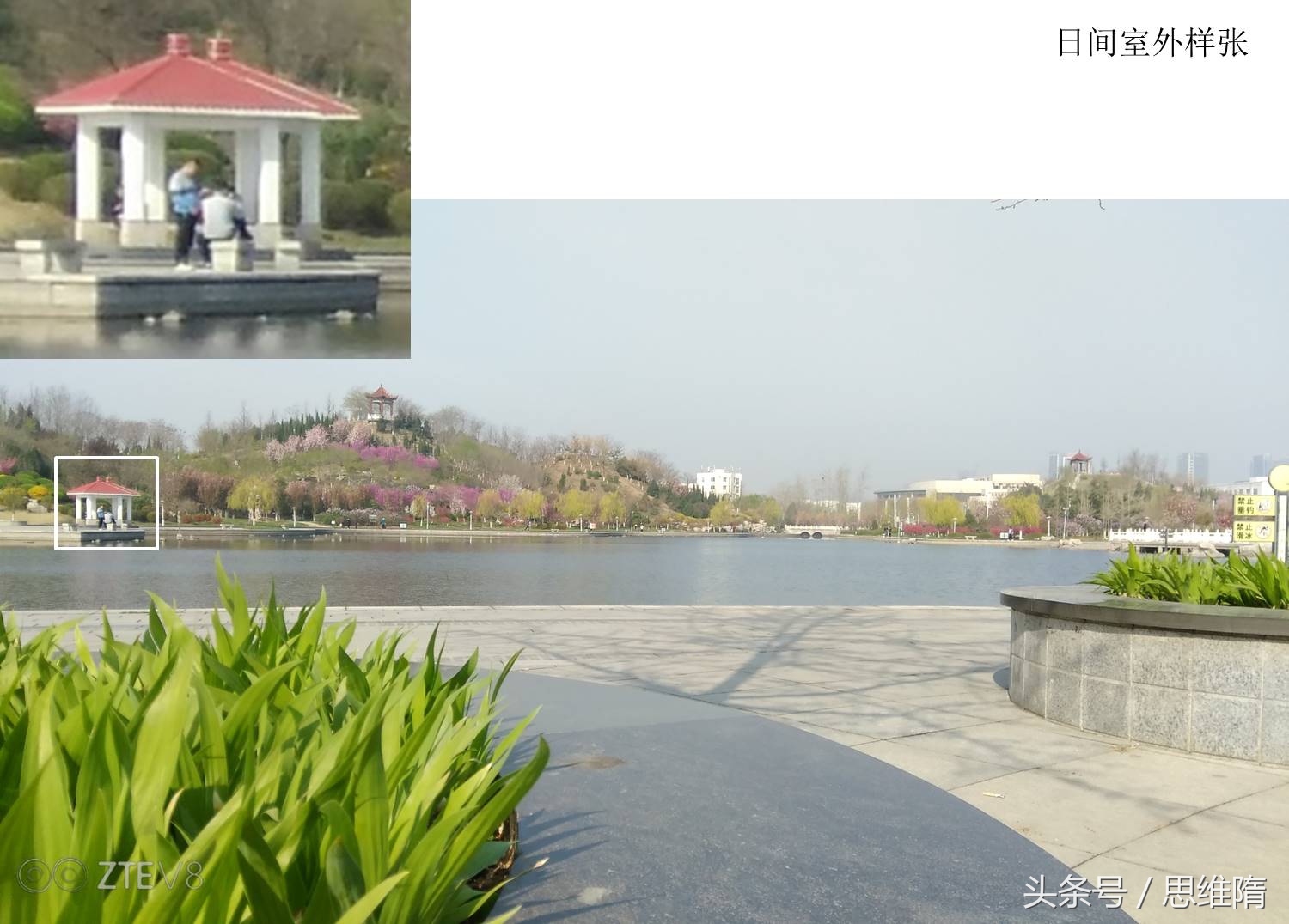 中兴bladev8参数,中兴bladev8最新消息