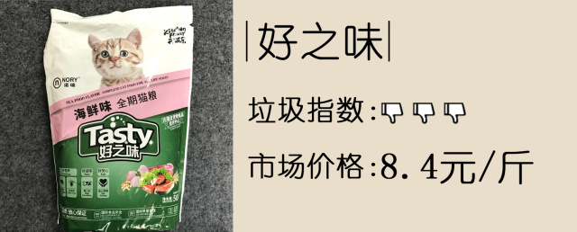 猫奴吐槽完整版,吐槽猫奴的视频