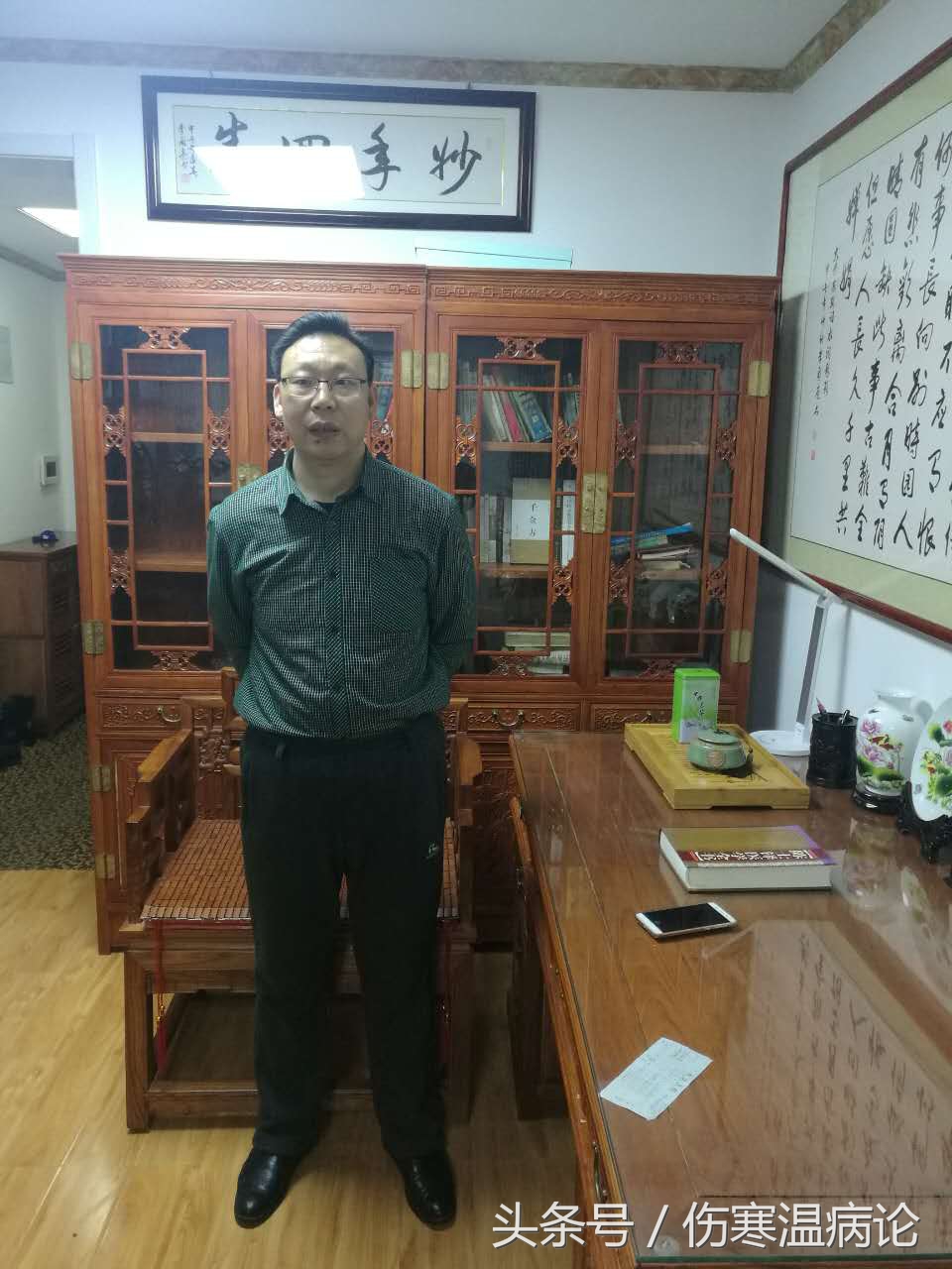 一药一方中成药,一药一方