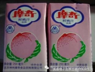 北冰洋汽水草莓味回忆童年,北冰洋冰激凌儿时