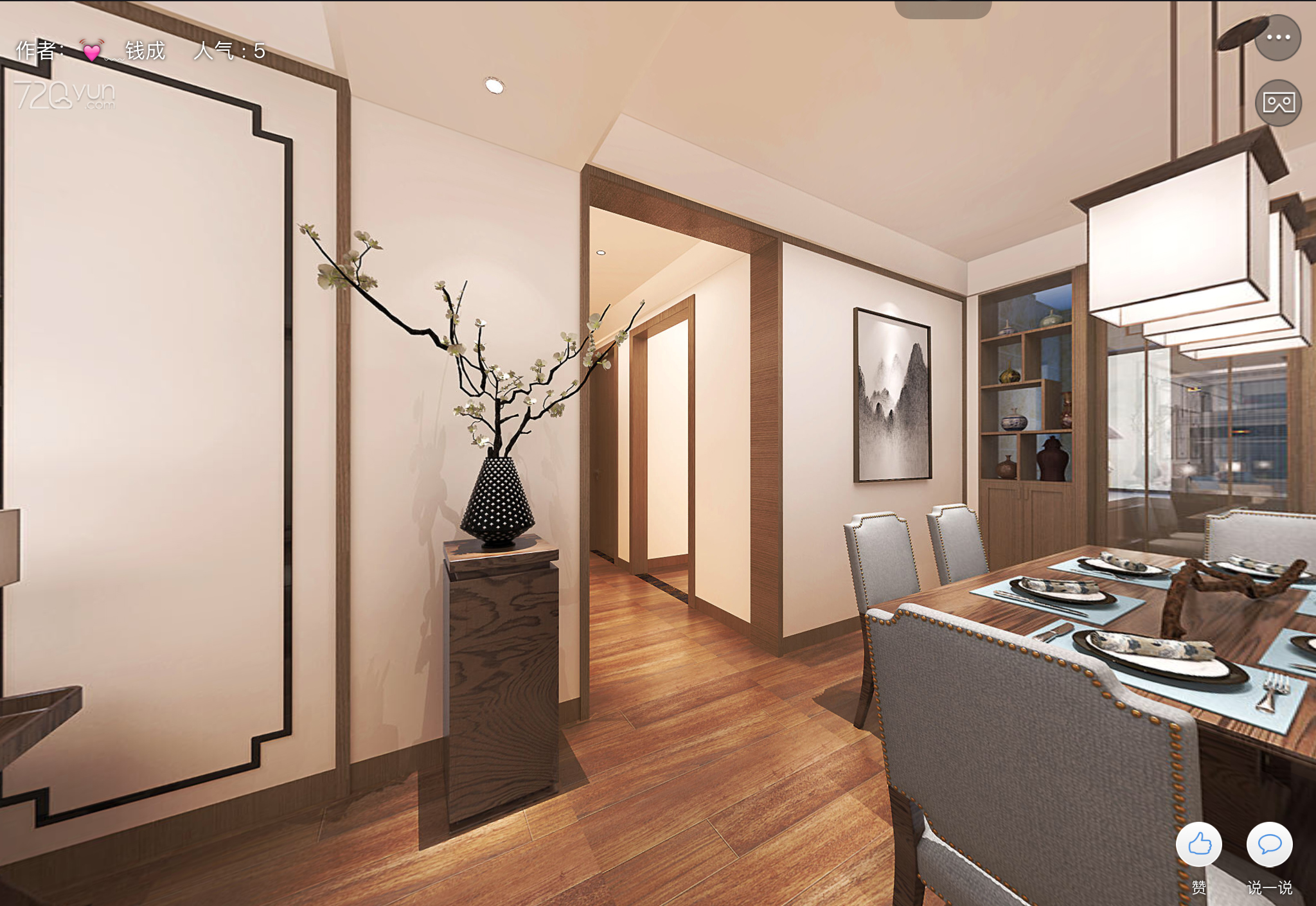 现在年轻人流行什么装修风格,适合年轻人又不过时的装修风格