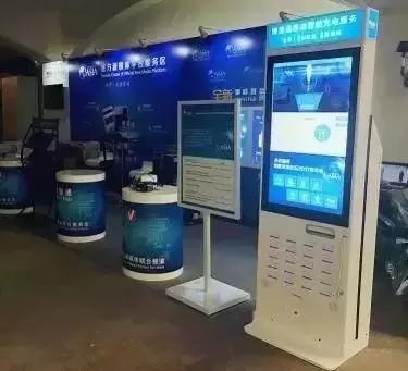 充电宝也能共享?!每小时1块钱,随身充电,还能异地归还