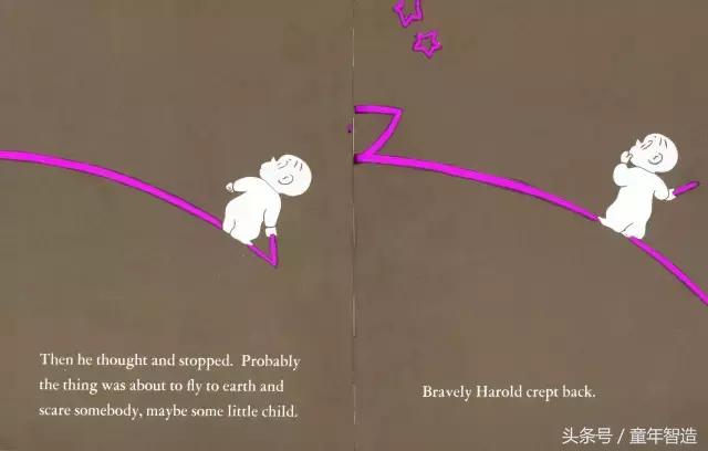 一个光头男孩,一个光头小男孩的电影