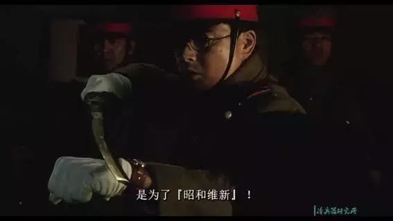 日本心，西洋形？趣谈那些“日洋结合”的日军*刀军**