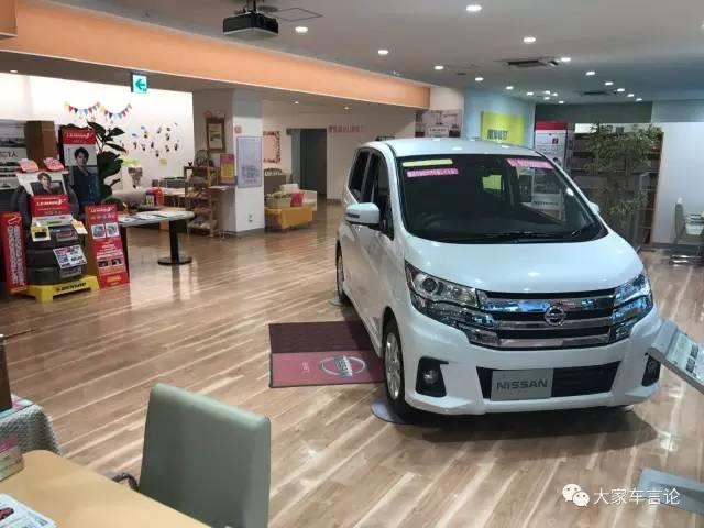 日本4s店现状,日本4s