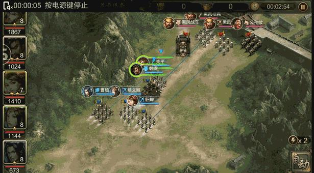 休闲、重度玩家兼顾的《魔龙世界》能否在移动端重塑魔兽的辉煌？