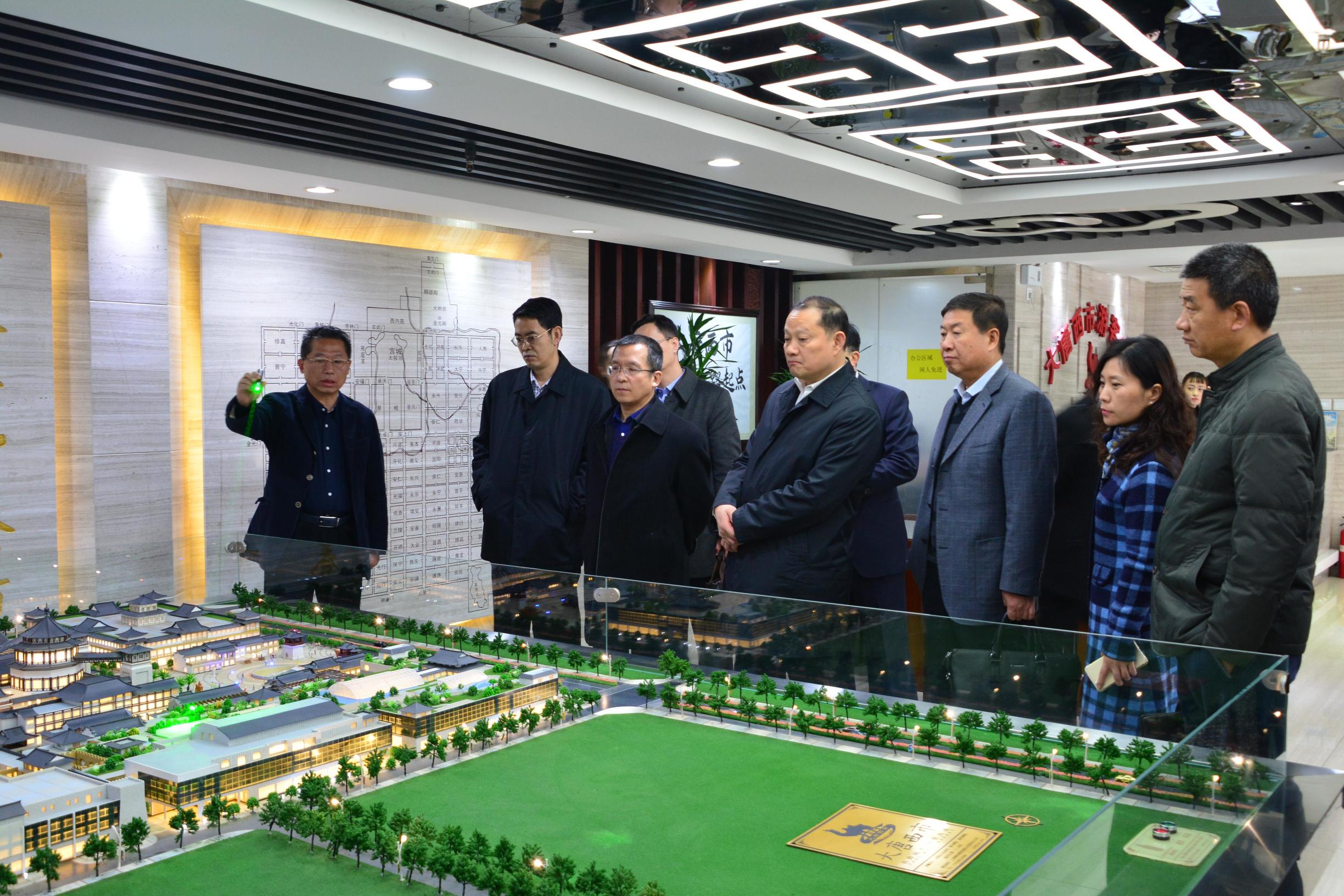 西安会议会展产业三年行动计划,西安会展业成果丰硕