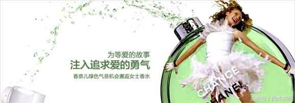 香奈儿的三款邂逅哪款最好闻,香奈儿邂逅哪款最好闻