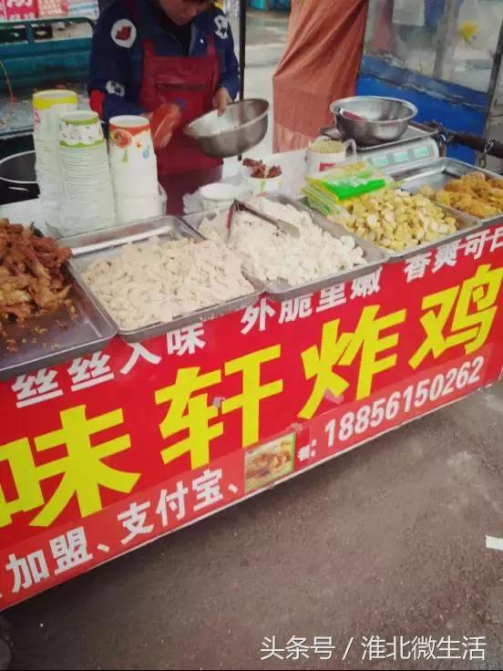 千万不要去大学城的淮师大！