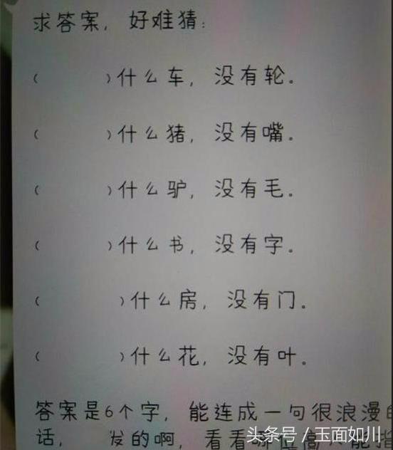 女朋友欠我四块钱，听口气还不想还，我该怎么做？