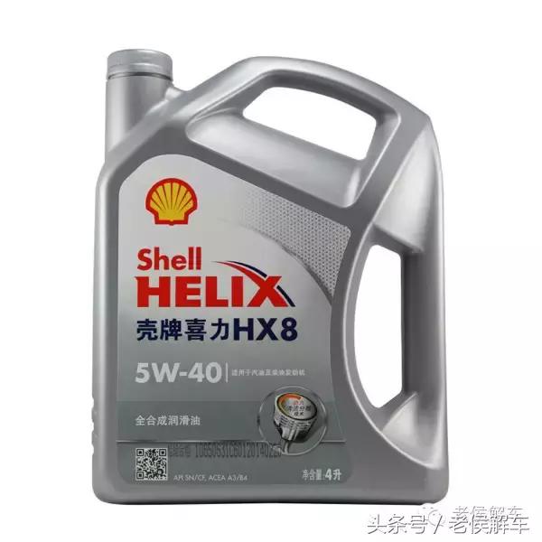 sk机油跟三大品牌对比哪个好,三大机油品牌各自的优点