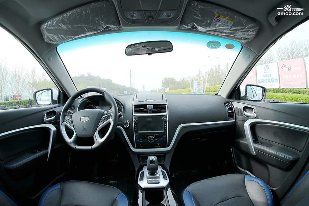 吉利帝豪ev400实际续航实测,吉利帝豪ev300详细介绍