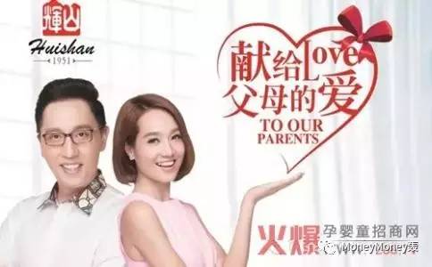 辉山怎么了,身在漩涡中