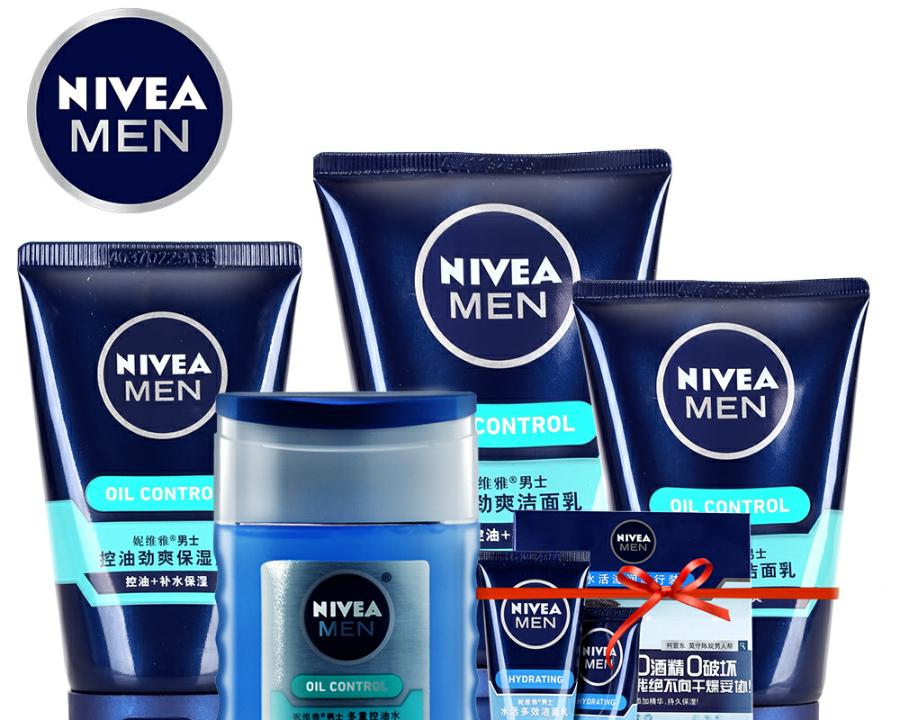 妮维雅男士洗面奶怎么样好不好用,妮维雅男士洗面奶多少钱一瓶