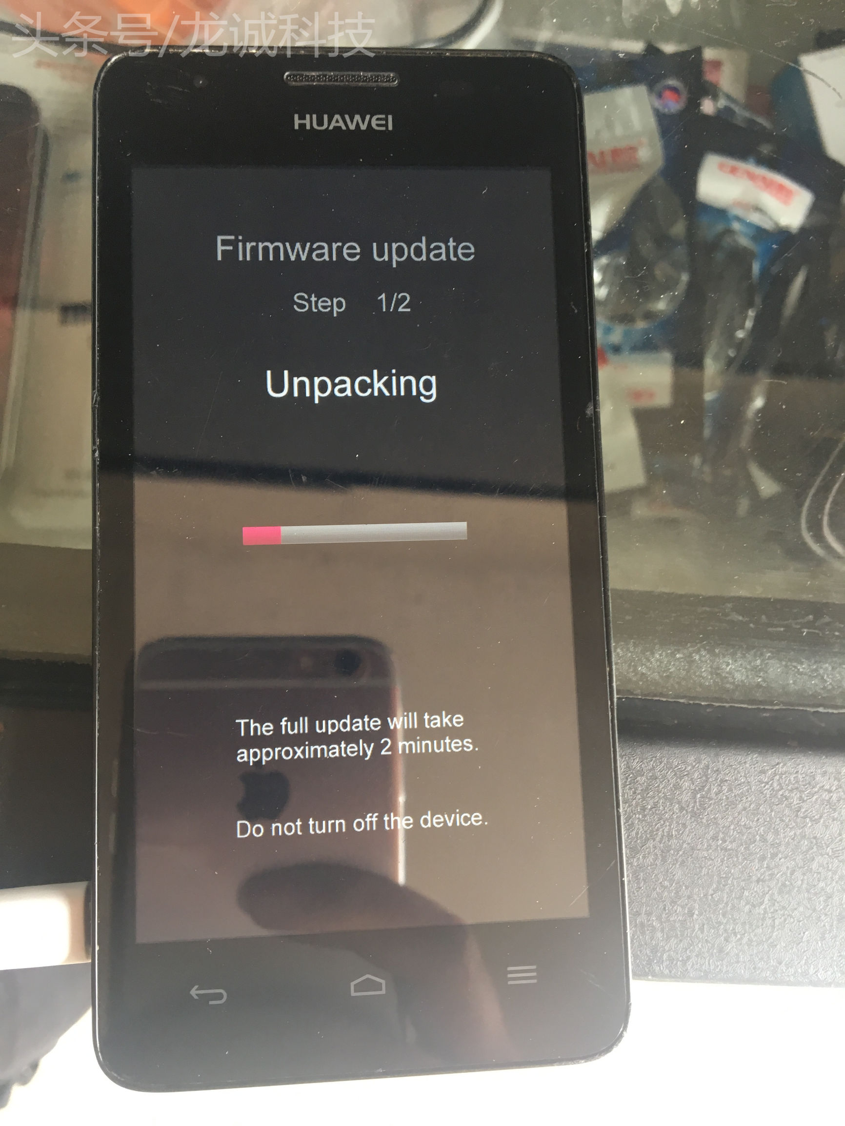 手机中病毒解救*法大**！