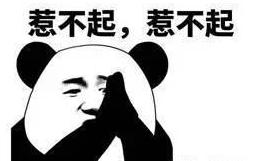 世界上最贵的化妆品品牌排名前十,世界最贵化妆品排行榜前十名