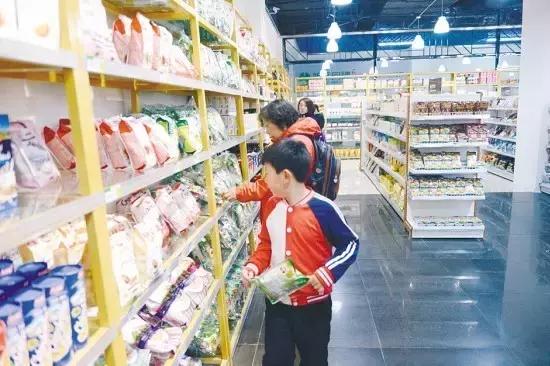 沈阳自贸区商品直销 (沈阳自贸区折扣仓在什么地方)