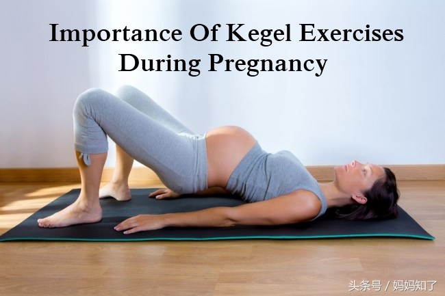 孕期运动正确锻炼方法,孕期锻炼的好处