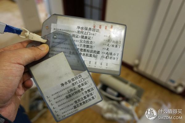 佳尼特反渗透净水器安装教程视频,佳尼特牌反渗透净水机