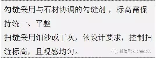 涓囩浜戠繝闅愮宸ヨ壓宸ユ硶,涓囩绮捐宸ヨ壓宸ユ硶