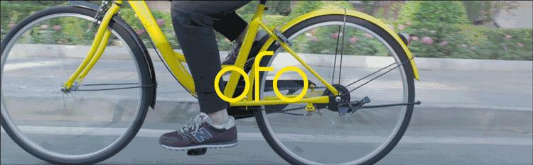 小黄车智能锁怎么开,小黄车智能锁开锁步骤