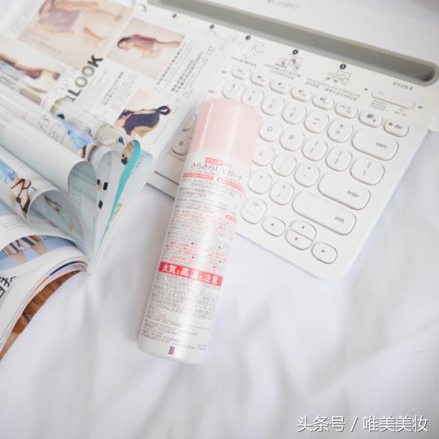 种草｜妹子最爱的高颜值护肤彩妆