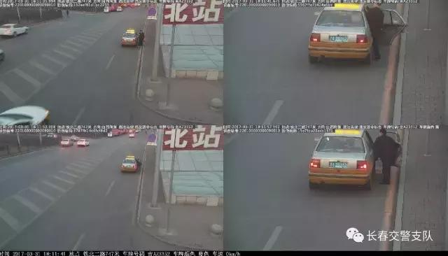 违法执法曝光,新一期违法曝光台