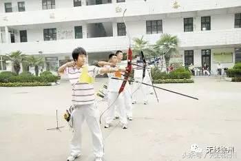 徐州市最牛中学,江苏有哪些很牛的学校